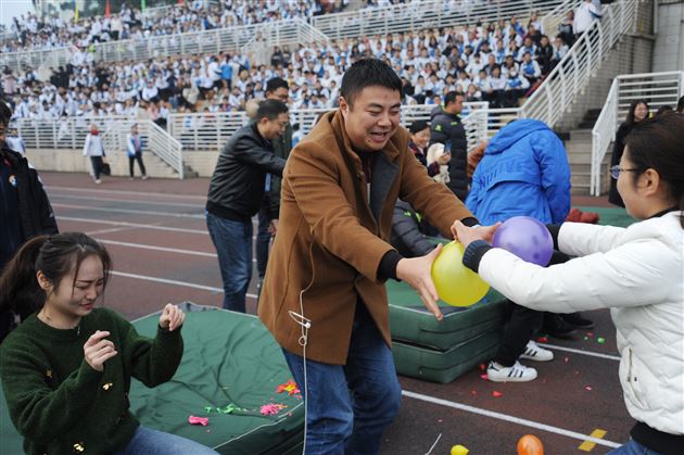 初中部第五届师生集体趣味运动会圆满落幕