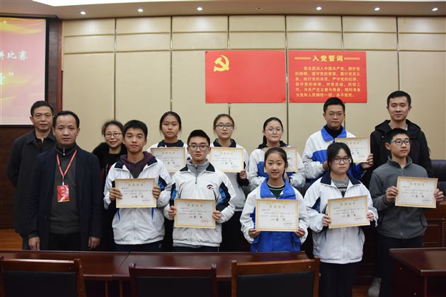 我用望远镜找的不是对手，是榜样——记初2017级“榜样的力量”演讲比赛