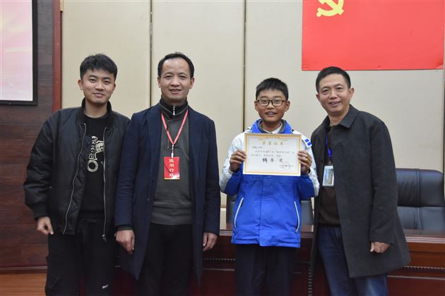 我用望远镜找的不是对手，是榜样——记初2017级“榜样的力量”演讲比赛