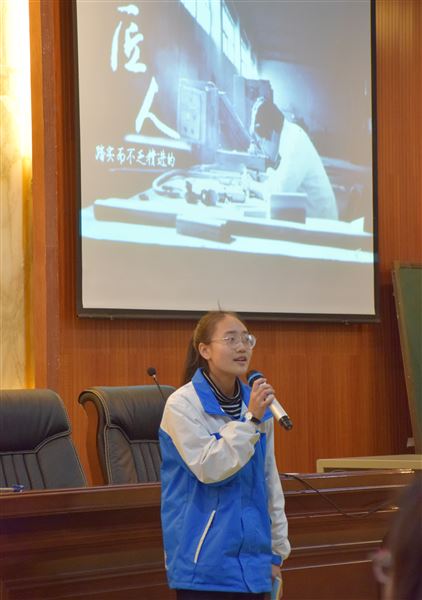 榜样力量伴我同行——高2018级纪念“一二·九”爱国学生运动演说大赛圆满闭幕