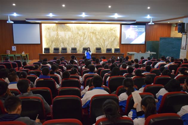 榜样力量伴我同行——高2018级纪念“一二·九”爱国学生运动演说大赛圆满闭幕