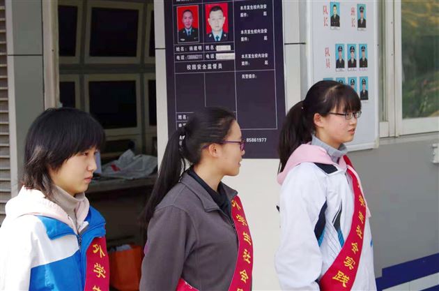 不惧严寒，用行动添暖——高中部正式启动本期社会实践活动