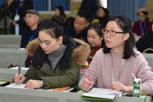 成都市2018年优秀教育科研成果现场推广会在棠外隆重举行