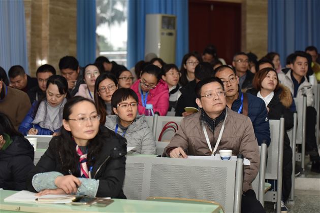 成都市2018年优秀教育科研成果现场推广会在棠外隆重举行