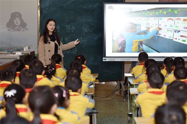 成都市2018年优秀教育科研成果现场推广会在棠外隆重举行