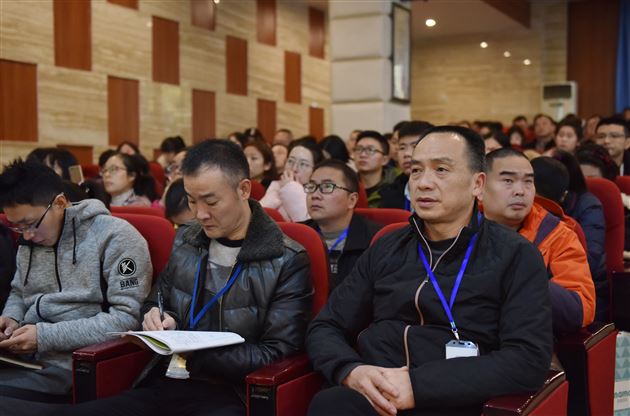 成都市2018年优秀教育科研成果现场推广会在棠外隆重举行