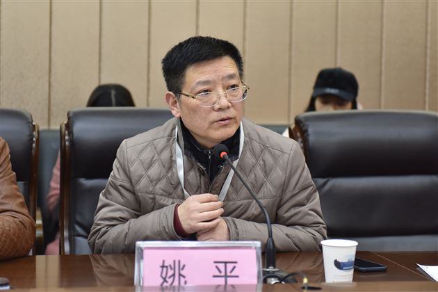 成都市刘勇名师工作室开班仪式暨主题研讨活动在棠外隆重举行