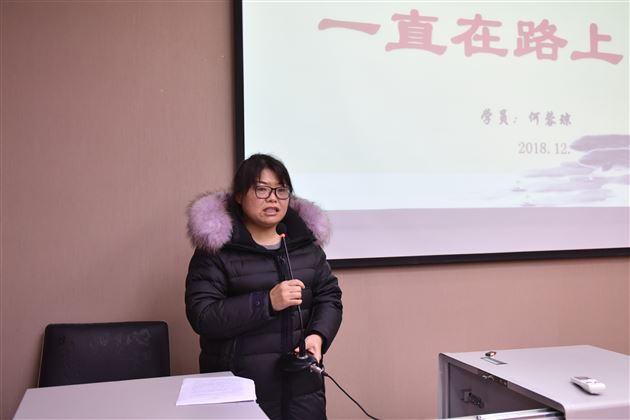成都市刘勇名师工作室开班仪式暨主题研讨活动在棠外隆重举行