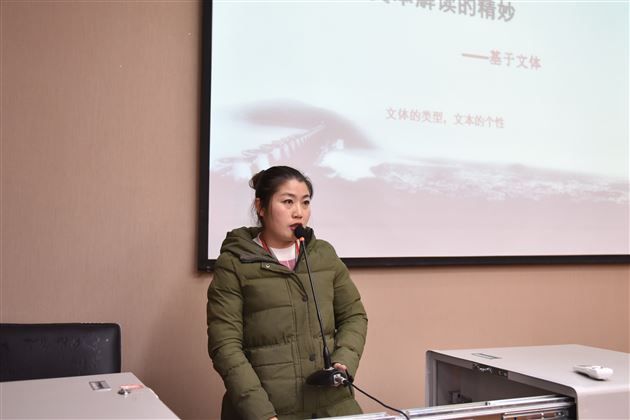 成都市刘勇名师工作室开班仪式暨主题研讨活动在棠外隆重举行