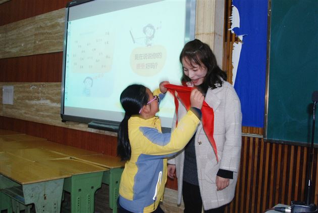 《你好，情绪》——记附小四年级家长义工课堂