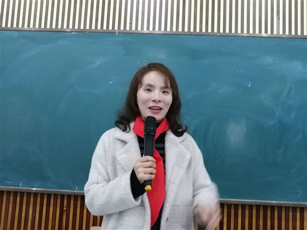 《你好，情绪》——记附小四年级家长义工课堂