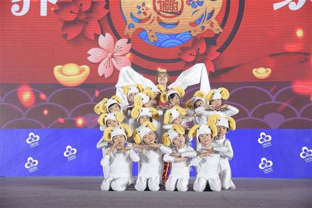 我校实验幼儿园再次亮相中国幼教年会