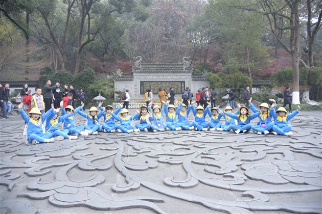 我校实验幼儿园再次亮相中国幼教年会