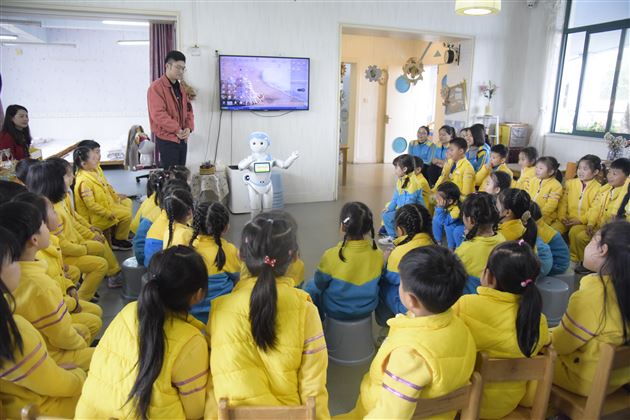 我校实验幼儿园再次亮相中国幼教年会