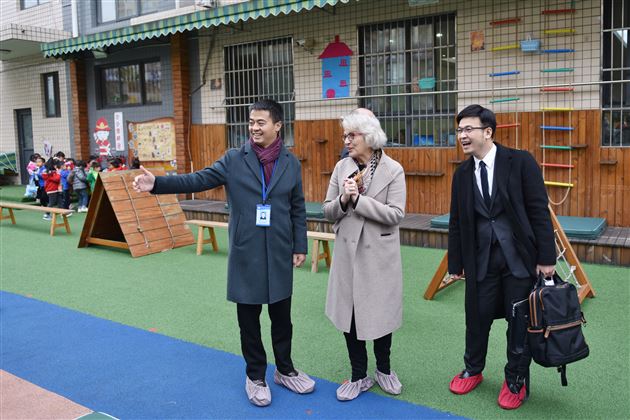 新西兰知名教育家Ms.JanFitz-Gerald一行来我校访问交流