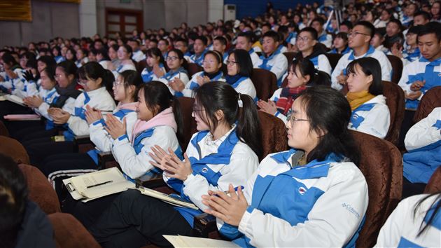 浸润榜样力量激励青年成长——我校隆重举行纪念“一二·九”爱国学生运动系列活动