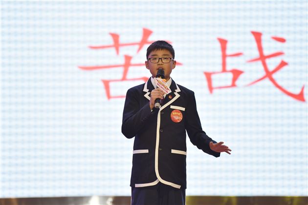 浸润榜样力量激励青年成长——我校隆重举行纪念“一二·九”爱国学生运动系列活动