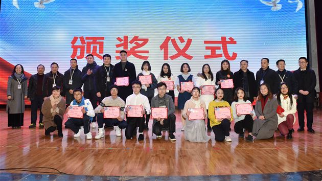 浸润榜样力量激励青年成长——我校隆重举行纪念“一二·九”爱国学生运动系列活动