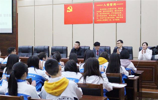 韩国仁荷大学代表团一行访问我校