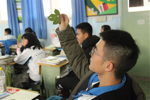 “叶”由“心声”——高2017级开展园艺心理团体辅导活动