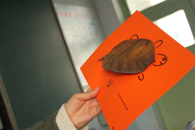 “叶”由“心声”——高2017级开展园艺心理团体辅导活动