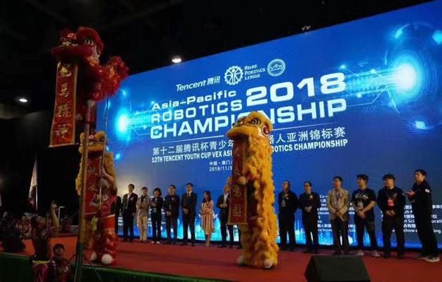 以梦为马，拼搏奋斗——记“VEX机器人”亚洲锦标赛棠外别样的收获