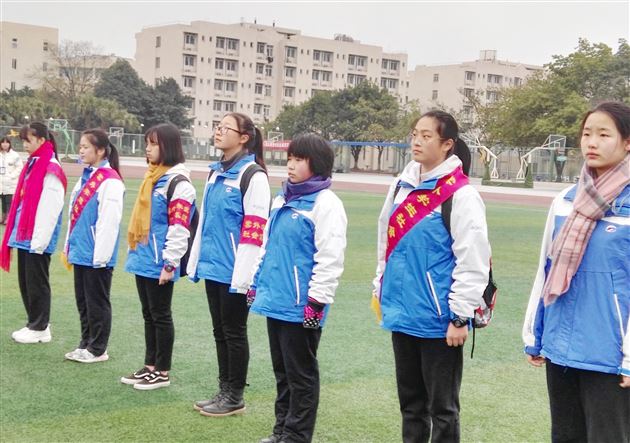 挥洒青春，书写一班风采——记高2018级1班第一次校内综合实践活动