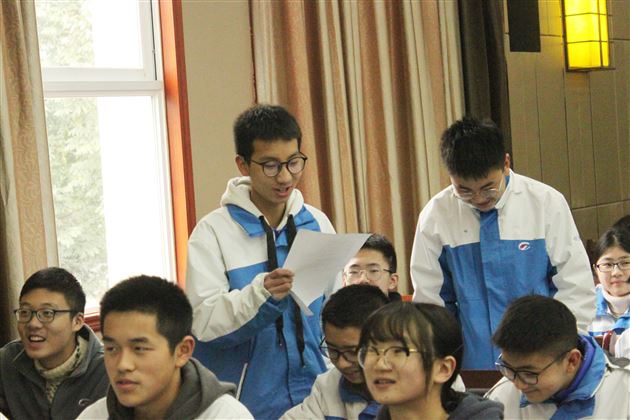 目标引领人生梦想照进现实——记双流区第四届心理健康教育活动课赛课生涯规划专题课堂展示