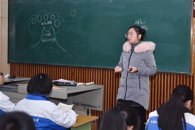 “阳光课堂”聚活力“活动探究”育素养——高三教师刁婵娟荣获成都市双流区“教坛新秀”赛课高中政治学科第一名