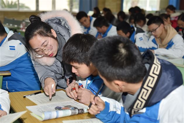 “阳光课堂”聚活力“活动探究”育素养——高三教师刁婵娟荣获成都市双流区“教坛新秀”赛课高中政治学科第一名