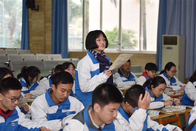 “阳光课堂”聚活力“活动探究”育素养——高三教师刁婵娟荣获成都市双流区“教坛新秀”赛课高中政治学科第一名