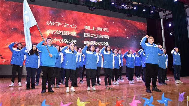 激励士气备战一诊——高2016级举行11月月考表彰暨一诊动员大会