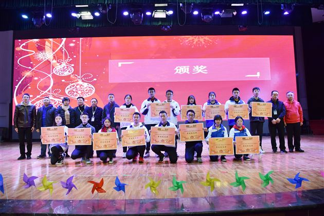 激励士气备战一诊——高2016级举行11月月考表彰暨一诊动员大会