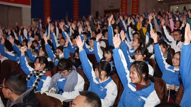激励士气备战一诊——高2016级举行11月月考表彰暨一诊动员大会