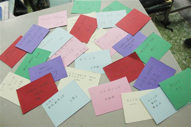 向梦想呐喊让生命起舞——高2016级开展“大学梦”团体辅导活动