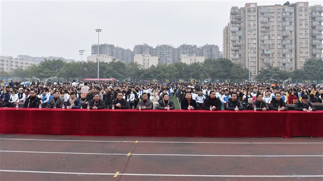 十年一剑中流击水浪遏飞舟一朝冲刺破釜沉舟独占鳌头——初2016级召开中考动员暨表彰大会