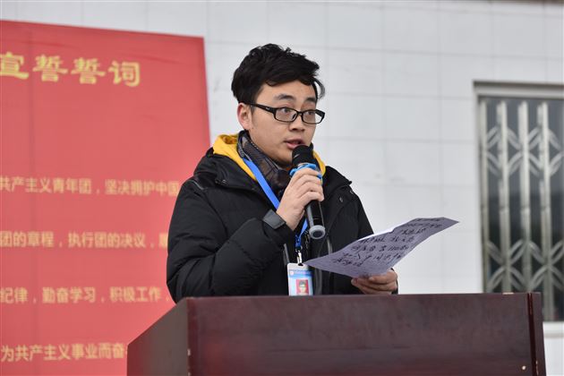 十年一剑中流击水浪遏飞舟一朝冲刺破釜沉舟独占鳌头——初2016级召开中考动员暨表彰大会