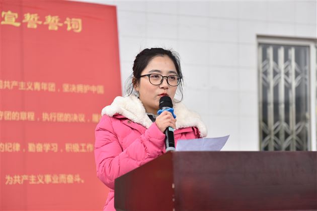 十年一剑中流击水浪遏飞舟一朝冲刺破釜沉舟独占鳌头——初2016级召开中考动员暨表彰大会