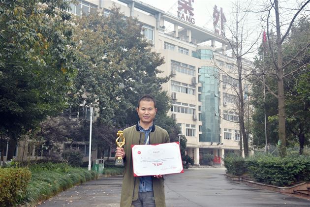 喜报：棠外初中部党员教师袁成获评教育部关工委首届“中国好老师”