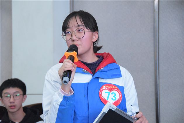 谁是Spelling之星——初2017级举办SpellingBee单词拼写大赛