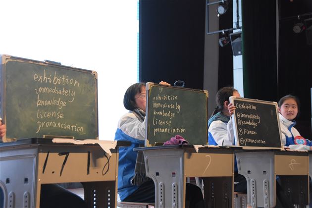 谁是Spelling之星——初2017级举办SpellingBee单词拼写大赛