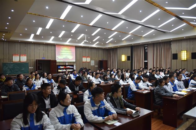 坚定信仰勇于担当——我校高中支部举行第16期青年学生党校开班仪式暨第15期青年学生党校结业典礼