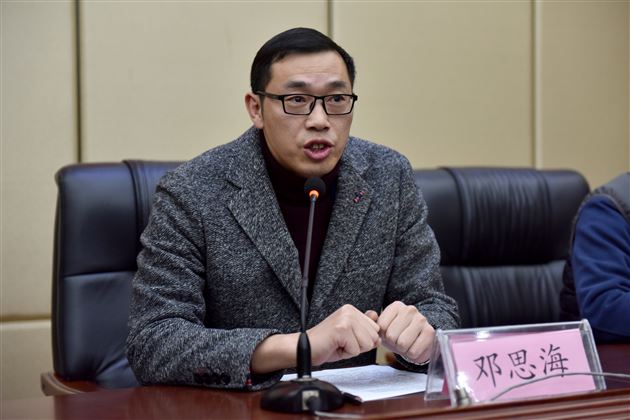 坚定信仰勇于担当——我校高中支部举行第16期青年学生党校开班仪式暨第15期青年学生党校结业典礼