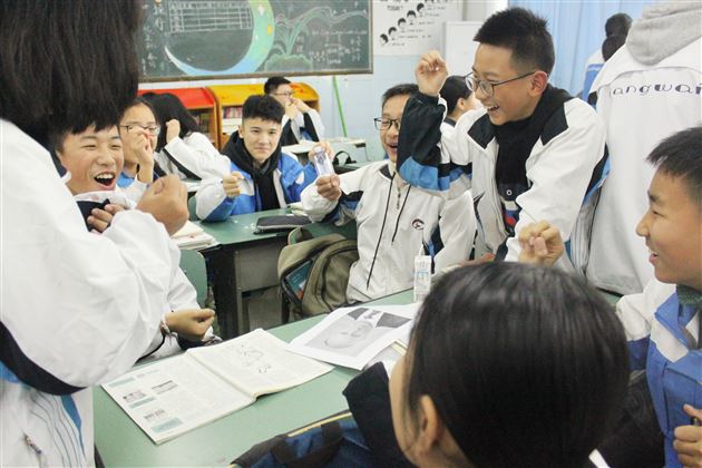 沟通架起心灵的桥梁——初2017级开展人际关系团体心理辅导