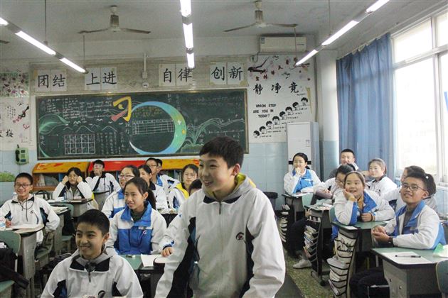 沟通架起心灵的桥梁——初2017级开展人际关系团体心理辅导