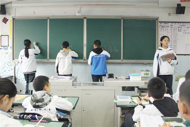 沟通架起心灵的桥梁——初2017级开展人际关系团体心理辅导