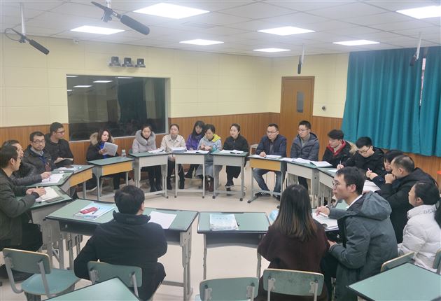 了解超重与失重登上太空不是梦——初高中物理组联合教研暨学科渗透生涯教育研讨活动