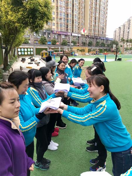 亲如一家，向快乐出发——实验幼儿园工会活动