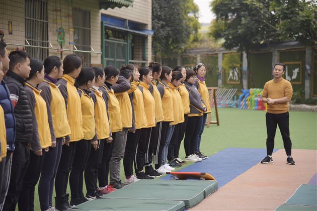 亲如一家，向快乐出发——实验幼儿园工会活动