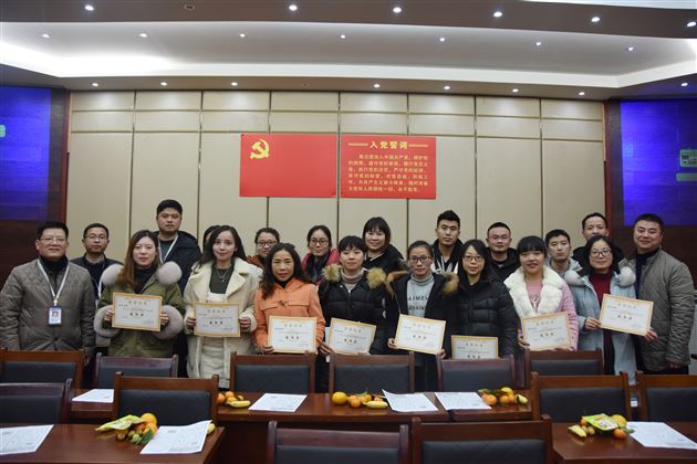 初中部初2018级修身班会课督导系列活动圆满落幕